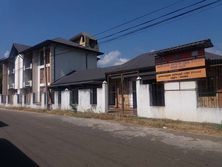 Hall 2